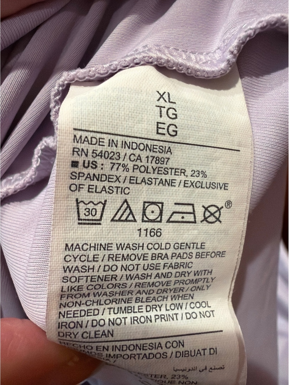 Old Navy Active Active Dress XL Powersoft Lilac Purple Golf Pickleball Tennis - Picture 8 of 12